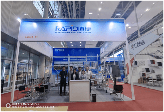 Canton Fair 2021 นั่งร้าน