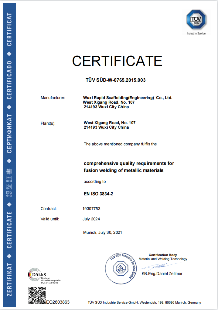 EN Certification